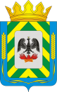 Главная